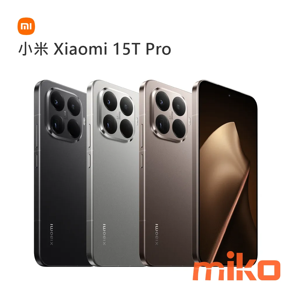 小米 15T Pro 12/512G $15,790